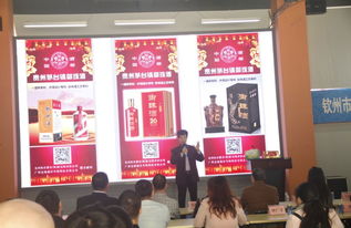 欽州特色產(chǎn)品展新姿，全國(guó)農(nóng)產(chǎn)品加工產(chǎn)業(yè)發(fā)展聯(lián)盟交流會(huì)圓滿落幕